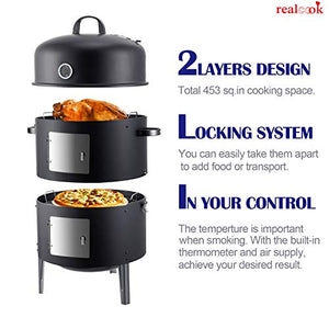 Realcook 立式 17 英寸钢制木炭吸烟器，重型圆形烧烤炉，适合户外烹饪，黑色